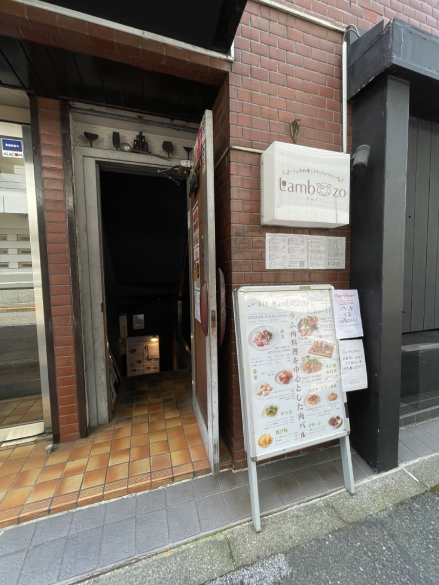 v20250427023809/fresh/building/J00100384524_3
