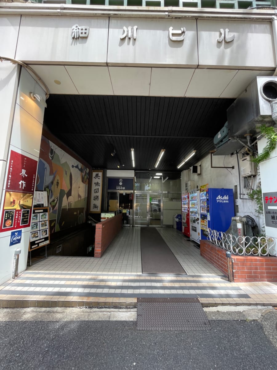 v20250427023809/fresh/building/J00100384542_3