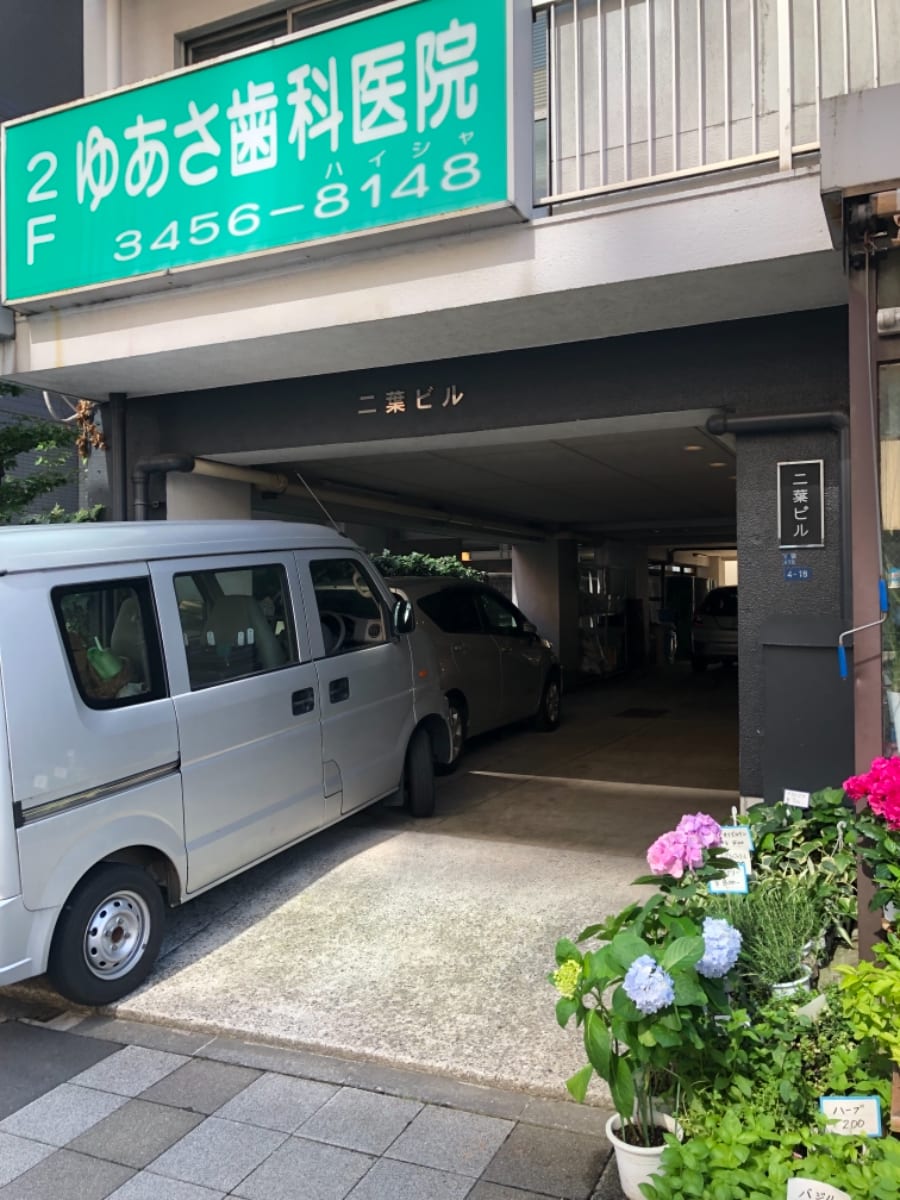 v20250427023809/fresh/building/J00100384770_3