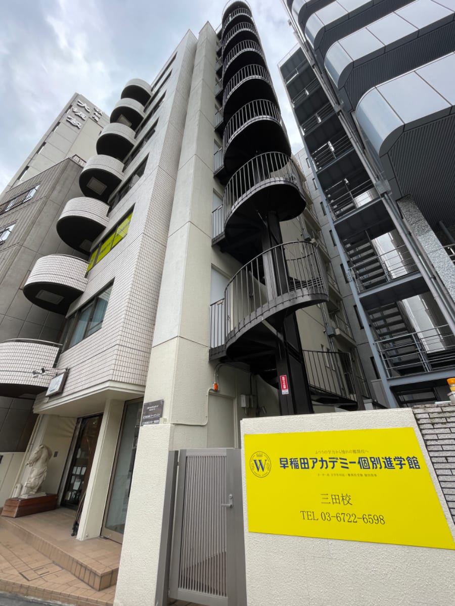 v20250427023809/fresh/building/J00100384782_11