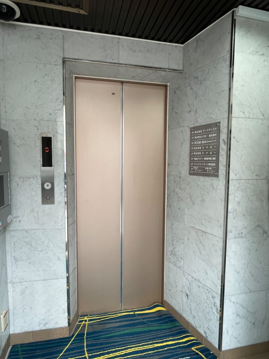 v20250427023809/fresh/building/J00100384782_4