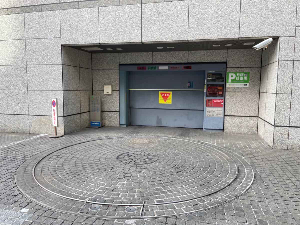 v20250427023809/fresh/building/J00100384870_64