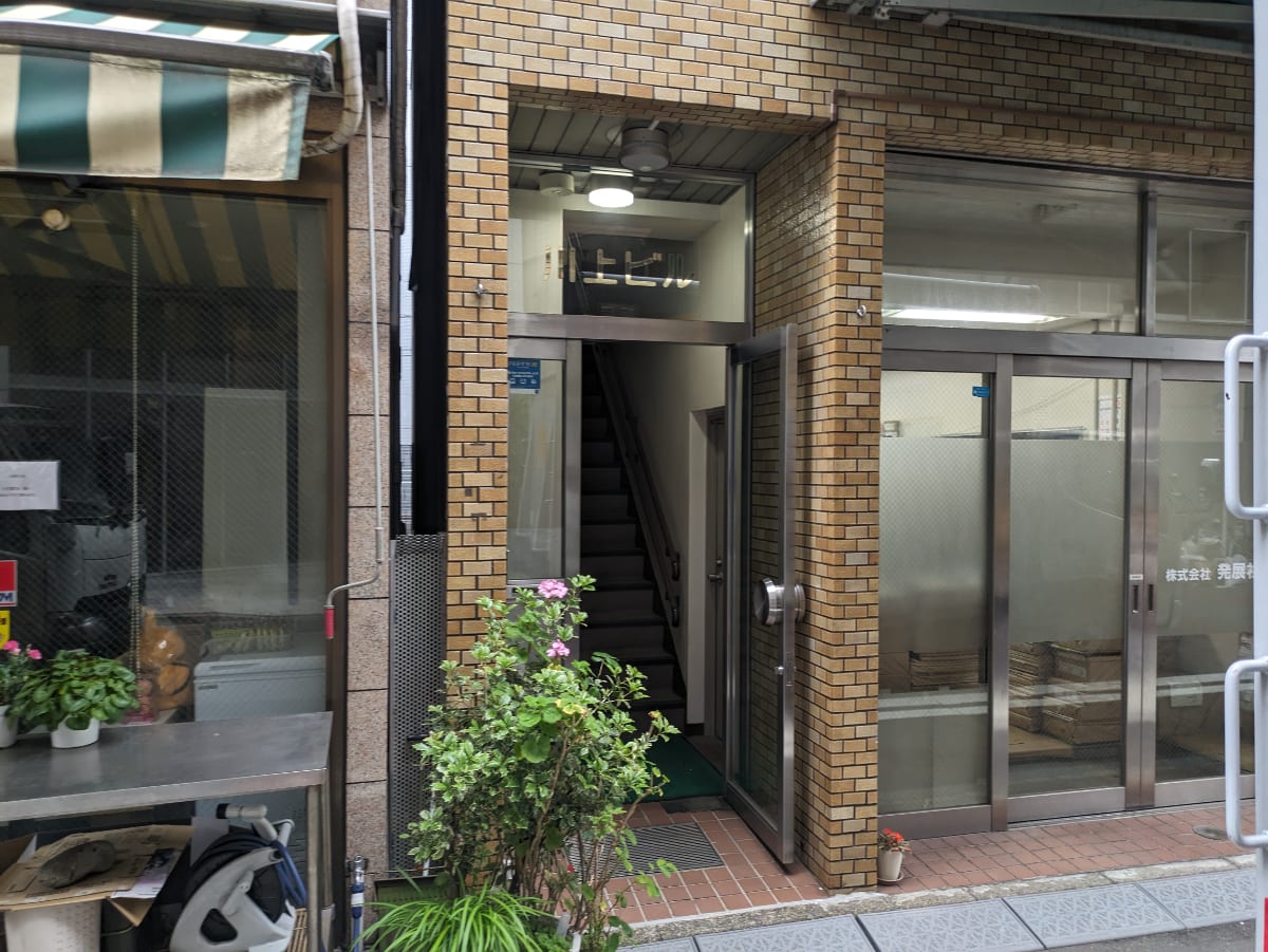 v20250427023809/fresh/building/J00100385198_3