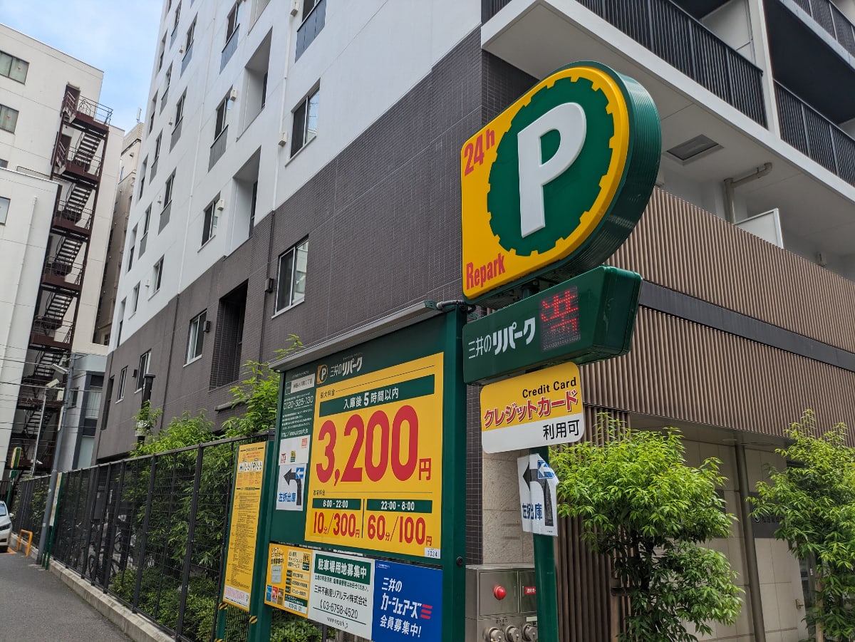 v20250427023809/fresh/building/J00100385207_14