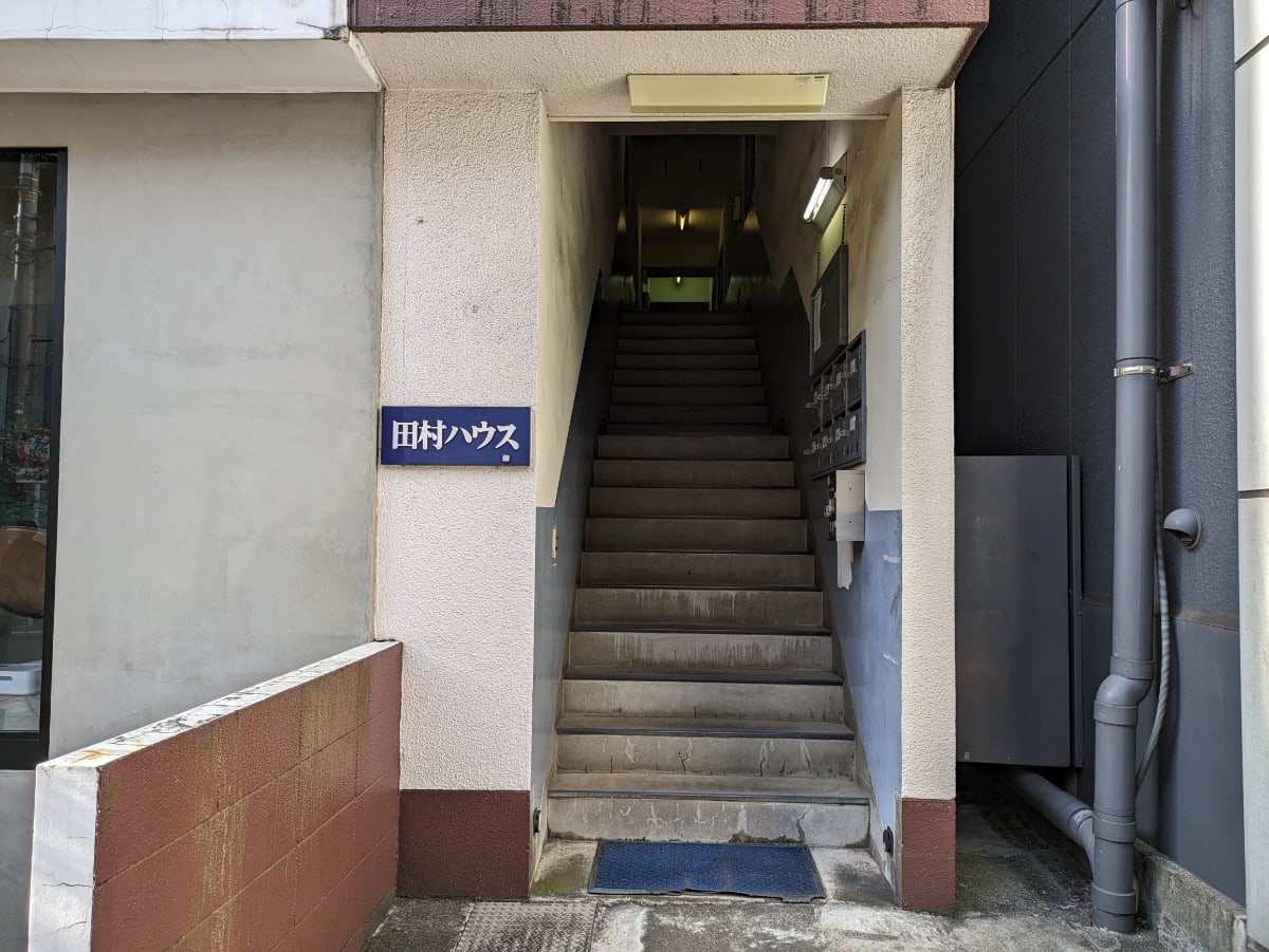 v20250428150657/fresh/building/J00100360269_3
