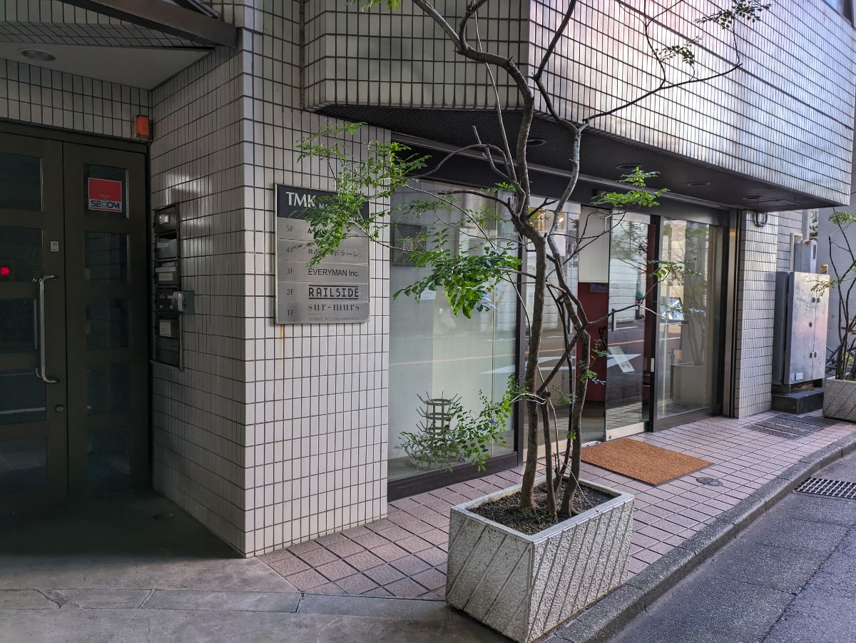 v20250428150657/fresh/building/J00100371268_9