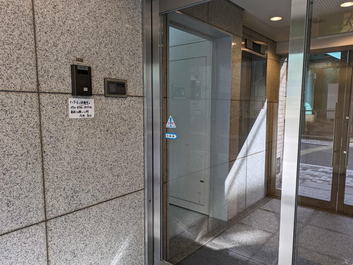 v20250428150657/fresh/building/J00100387086_13