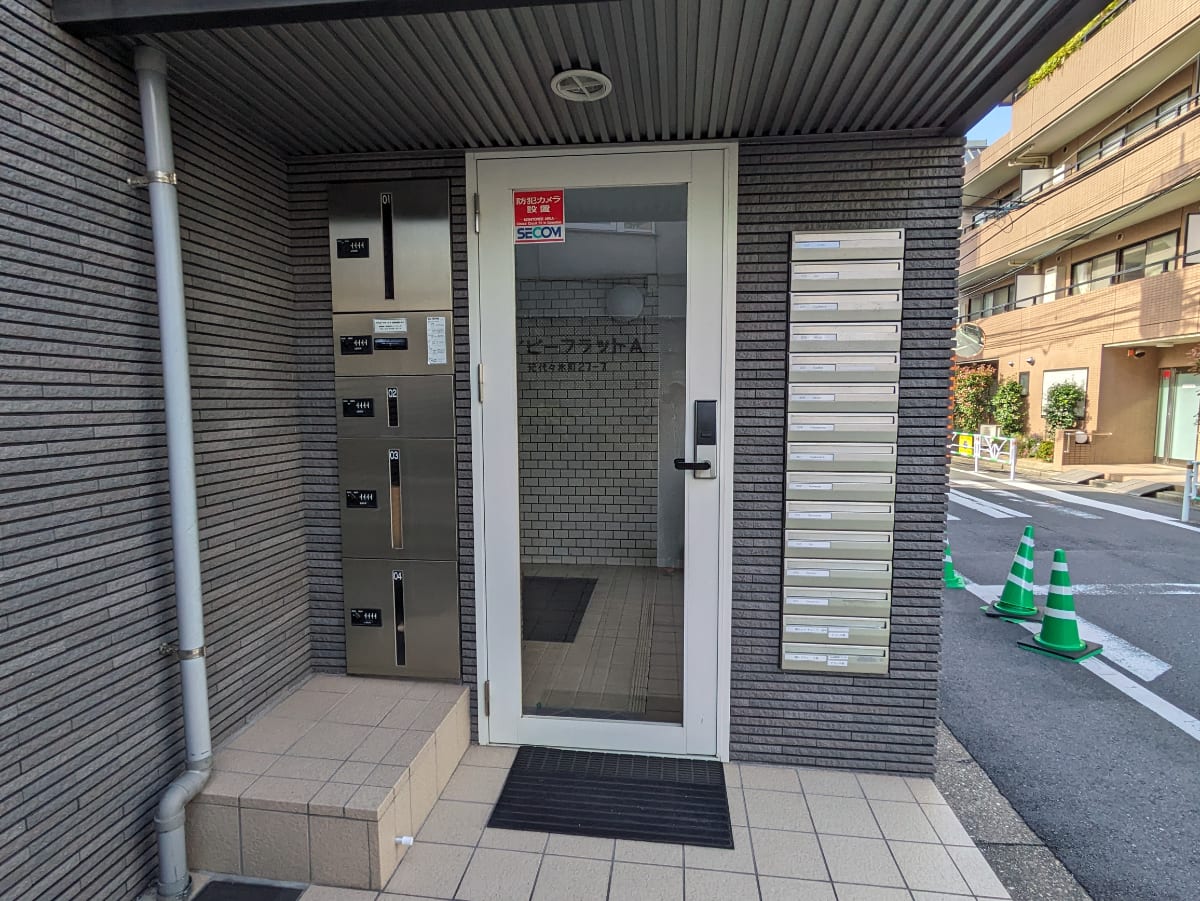 v20250428150657/fresh/building/J00100410410_12