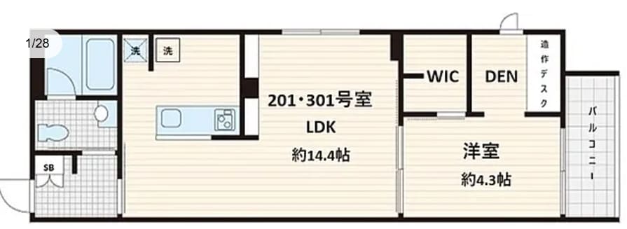 v20250429151120/fresh/room/H00103068123_1