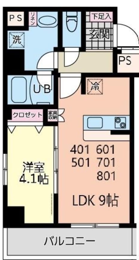 v20250429151120/fresh/room/H00103068159_1