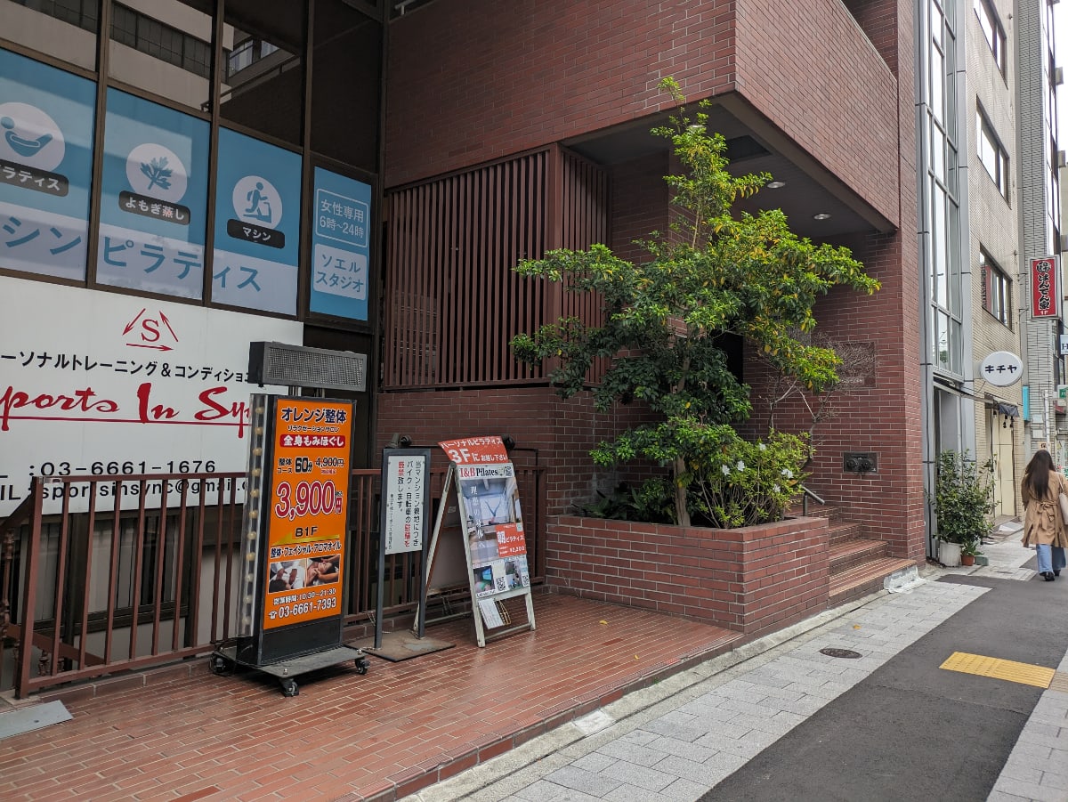 v20250430150654/fresh/building/J00100374421_12
