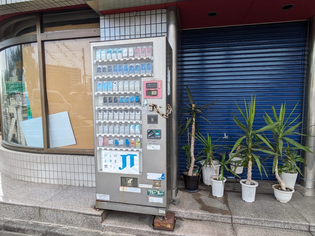 v20250430150654/fresh/building/J00100393658_6