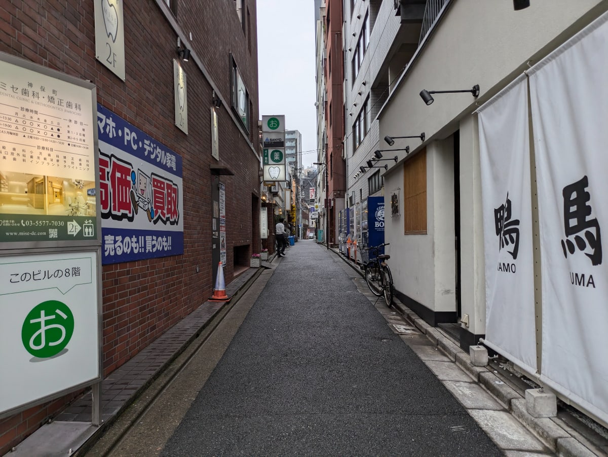 v20250502150712/fresh/building/J00100369816_11