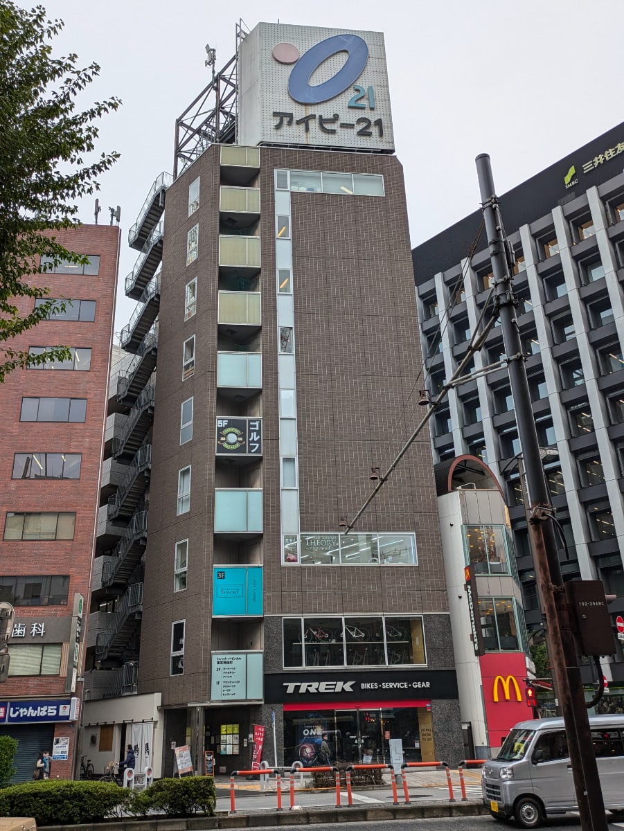 v20250502150712/fresh/building/J00100369816_5