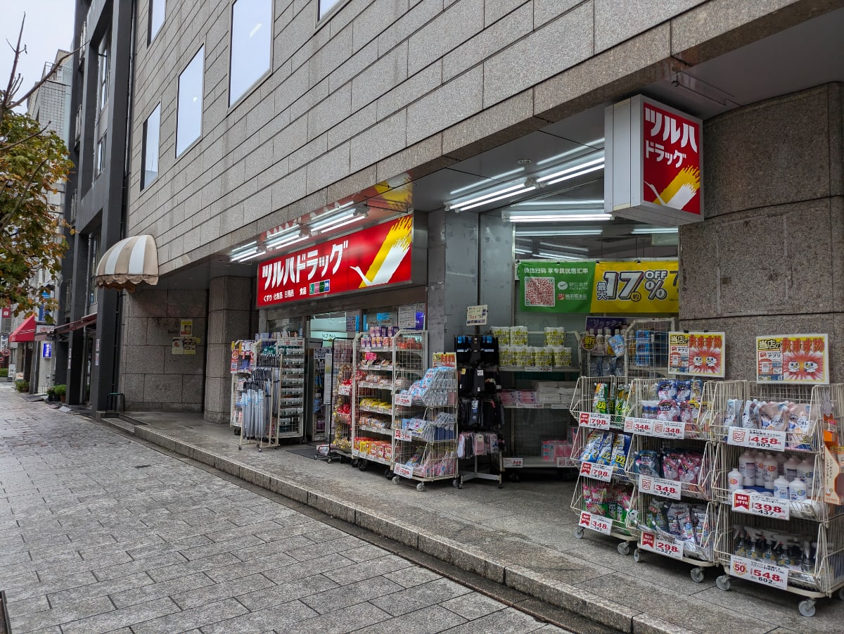 v20250502150712/fresh/building/J00100371712_8
