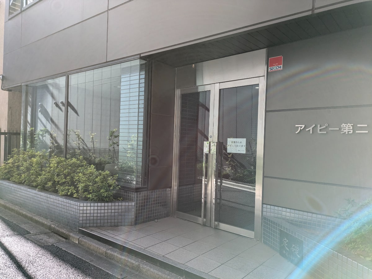 v20250502150712/fresh/building/J00100372448_3