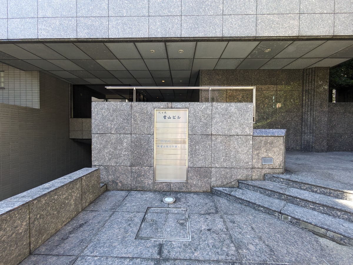 v20250502150712/fresh/building/J00100374845_10