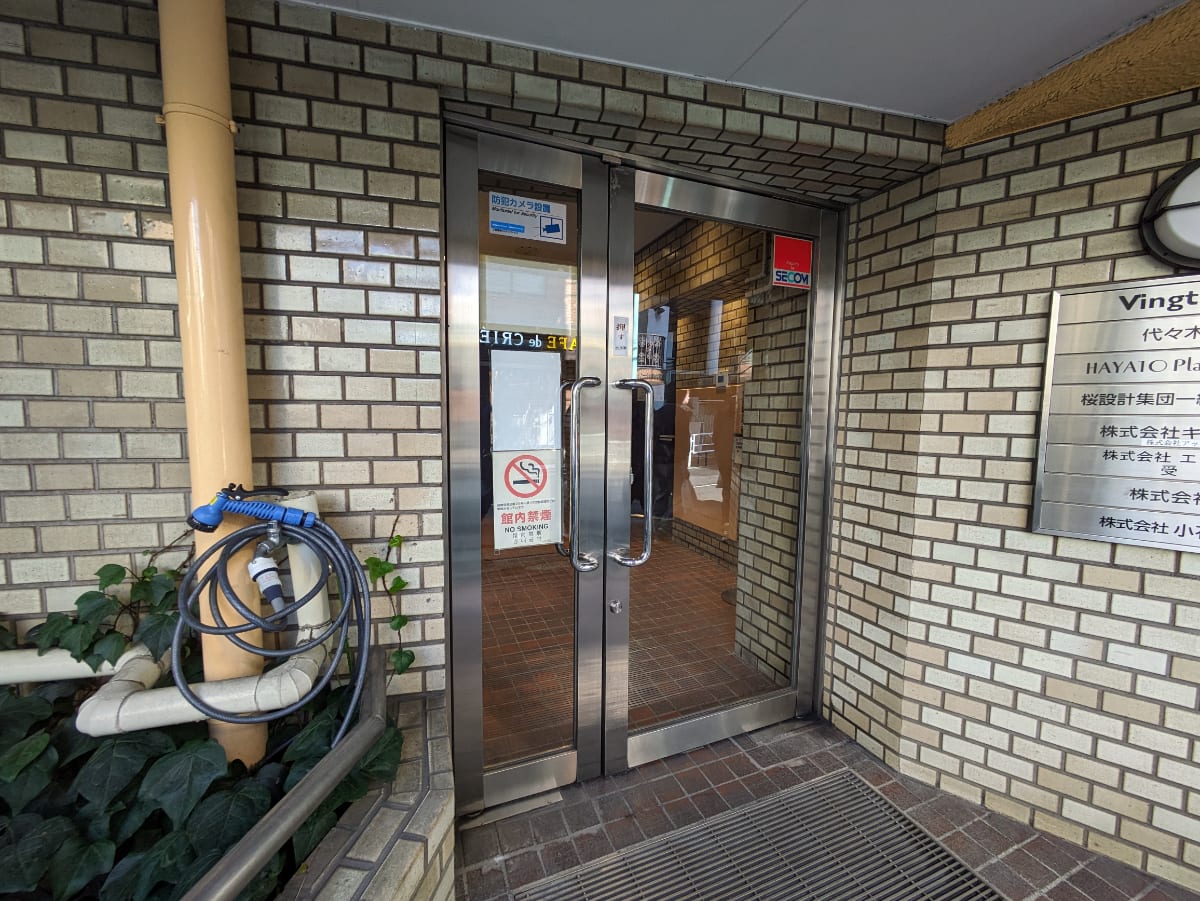 v20250502150712/fresh/building/J00100374854_3