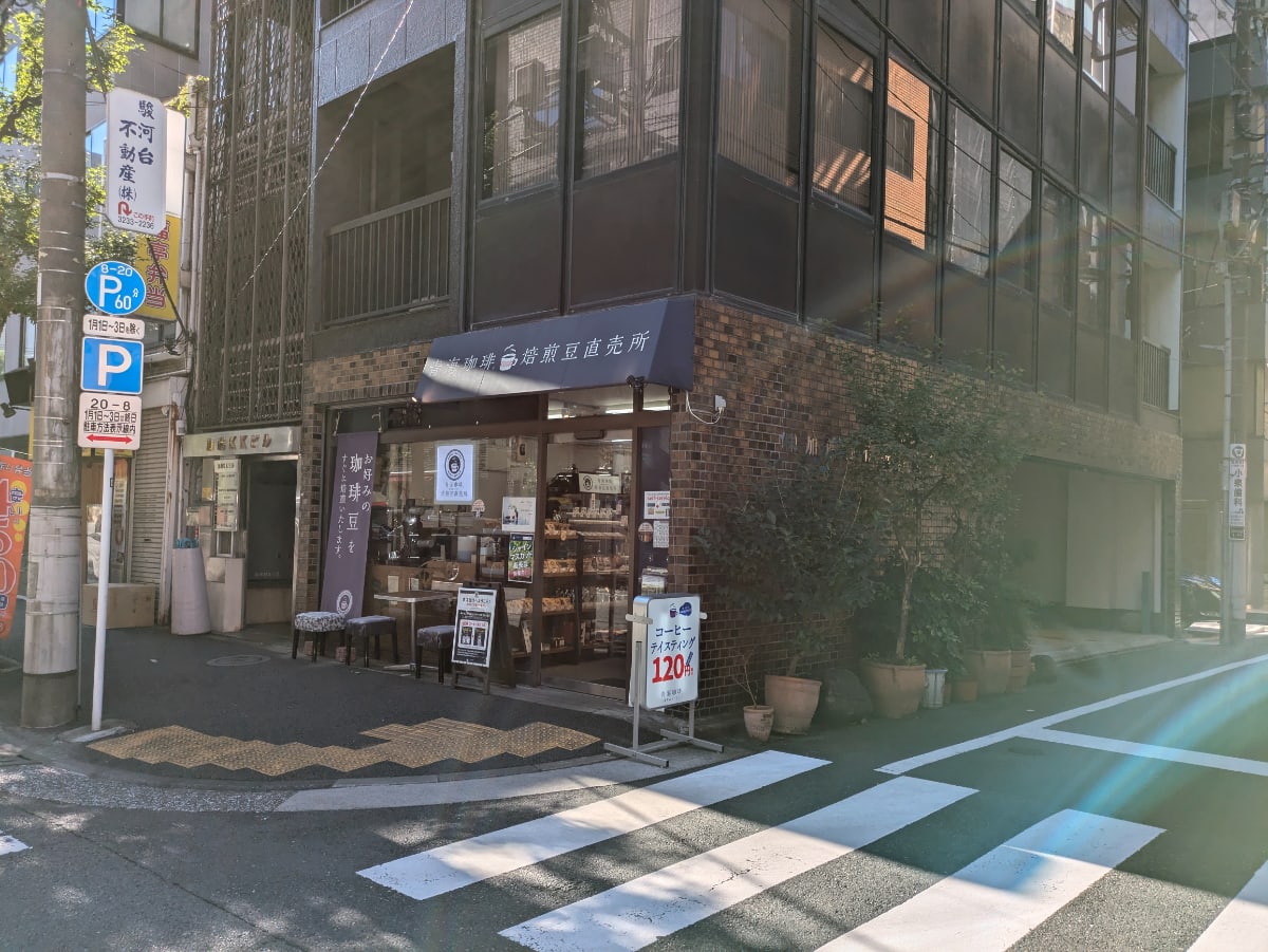 v20250502150712/fresh/building/J00100376683_8
