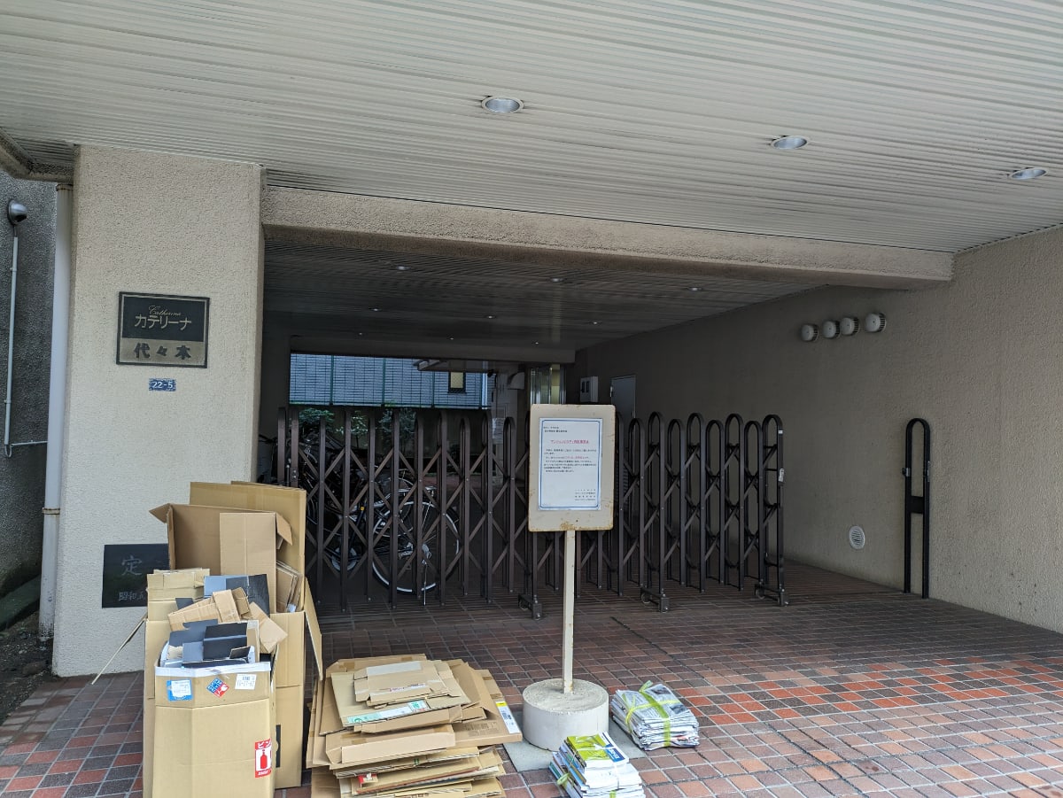 v20250502150712/fresh/building/J00100378074_10