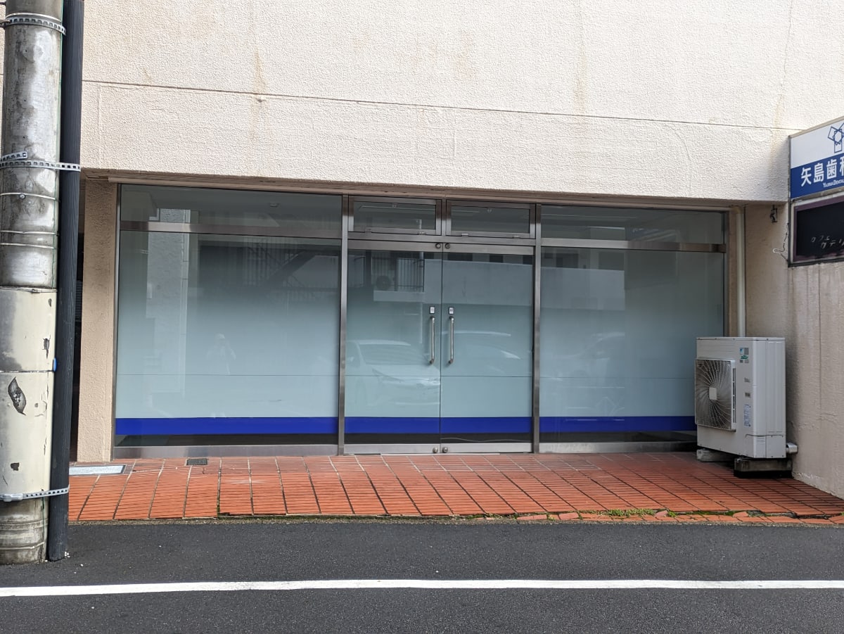 v20250502150712/fresh/building/J00100378074_8