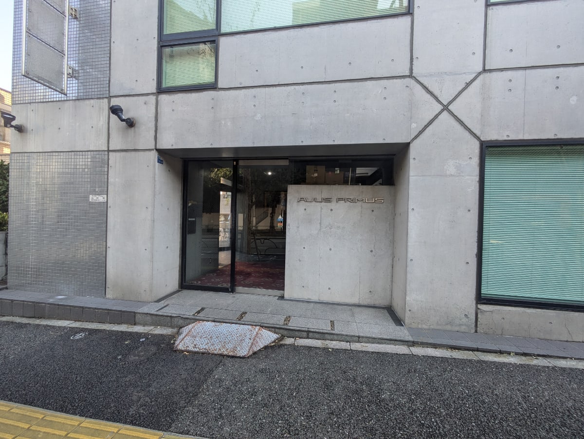 v20250502150712/fresh/building/J00100378371_3