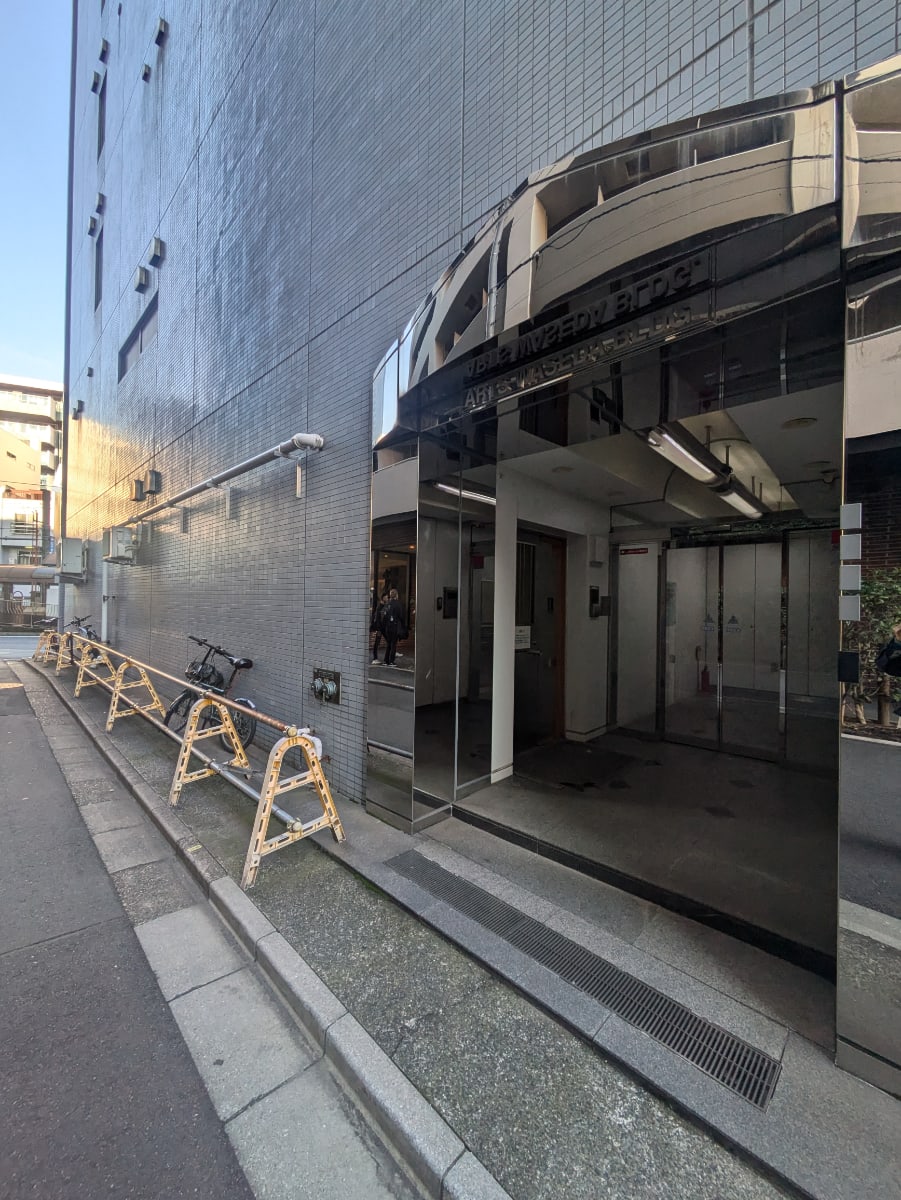 v20250502150712/fresh/building/J00100380768_3