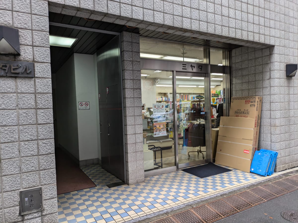 v20250502150712/fresh/building/J00100382715_8