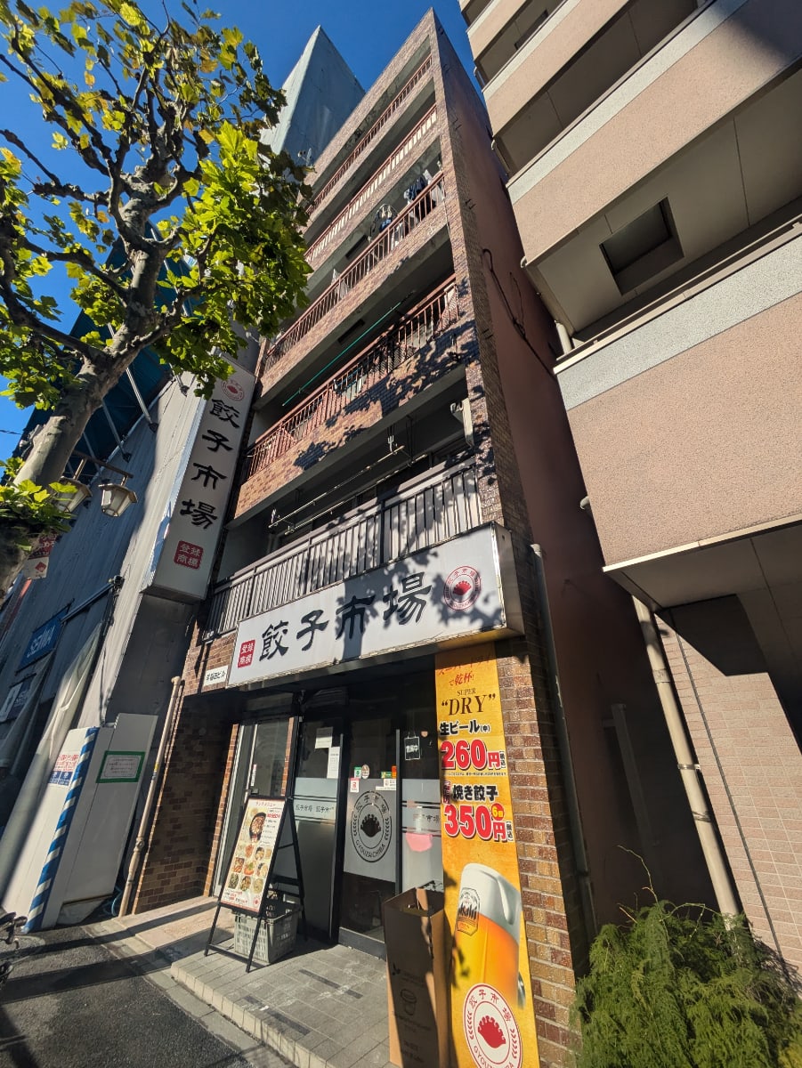 v20250502150712/fresh/building/J00100386505_8