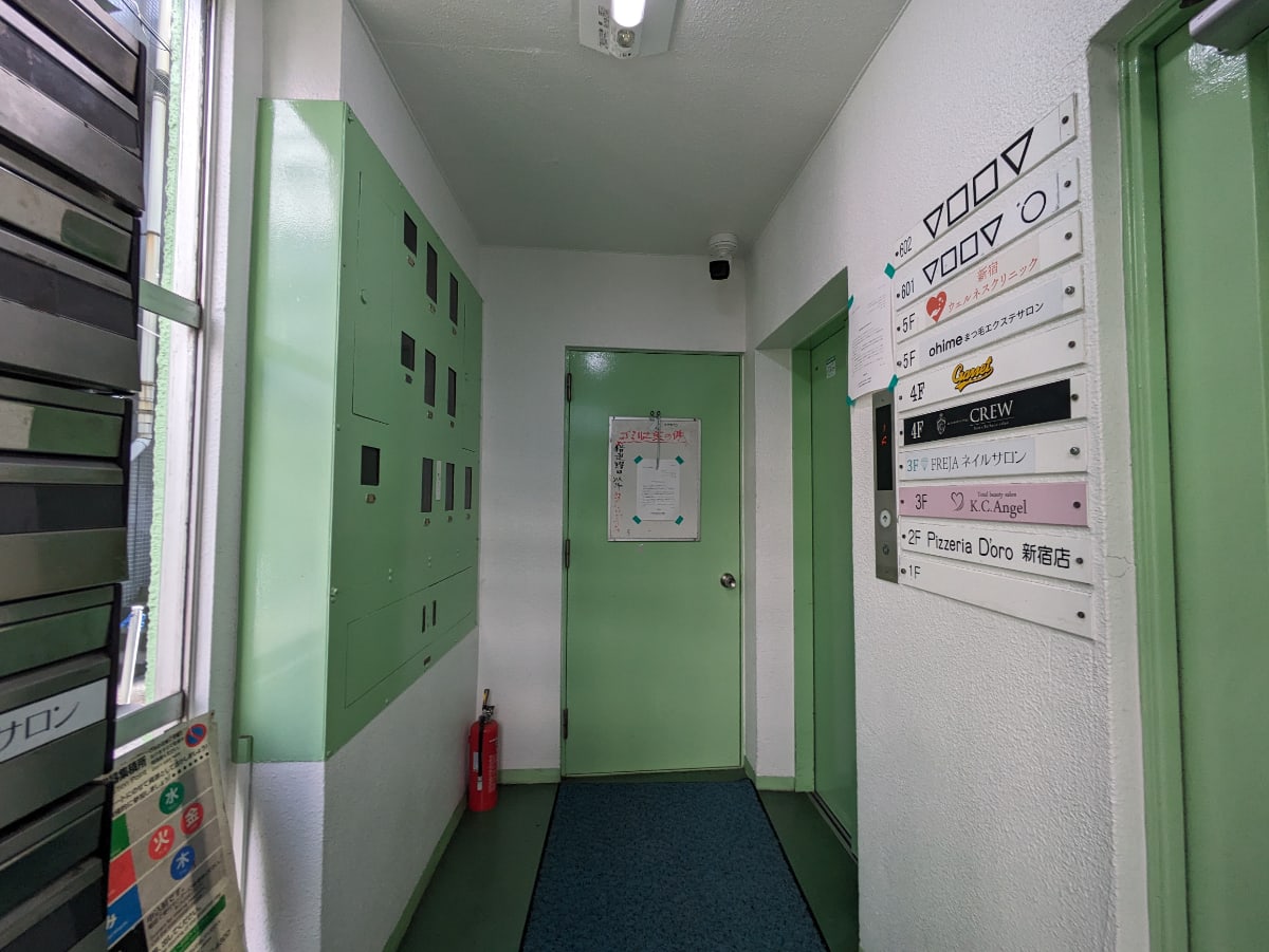 v20250502150712/fresh/building/J00100387521_7