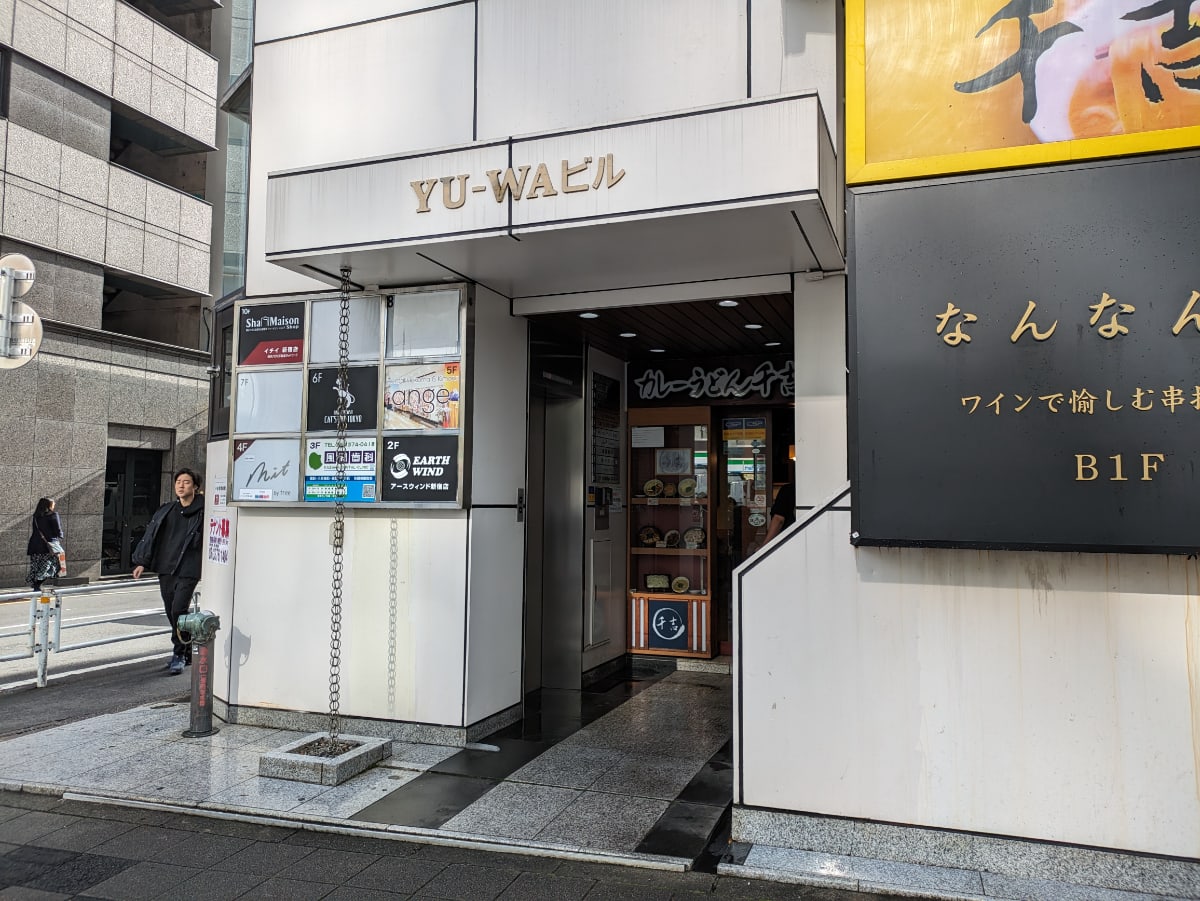 v20250502150712/fresh/building/J00100387531_13