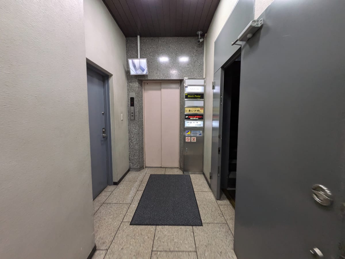 v20250502150712/fresh/building/J00100389355_4