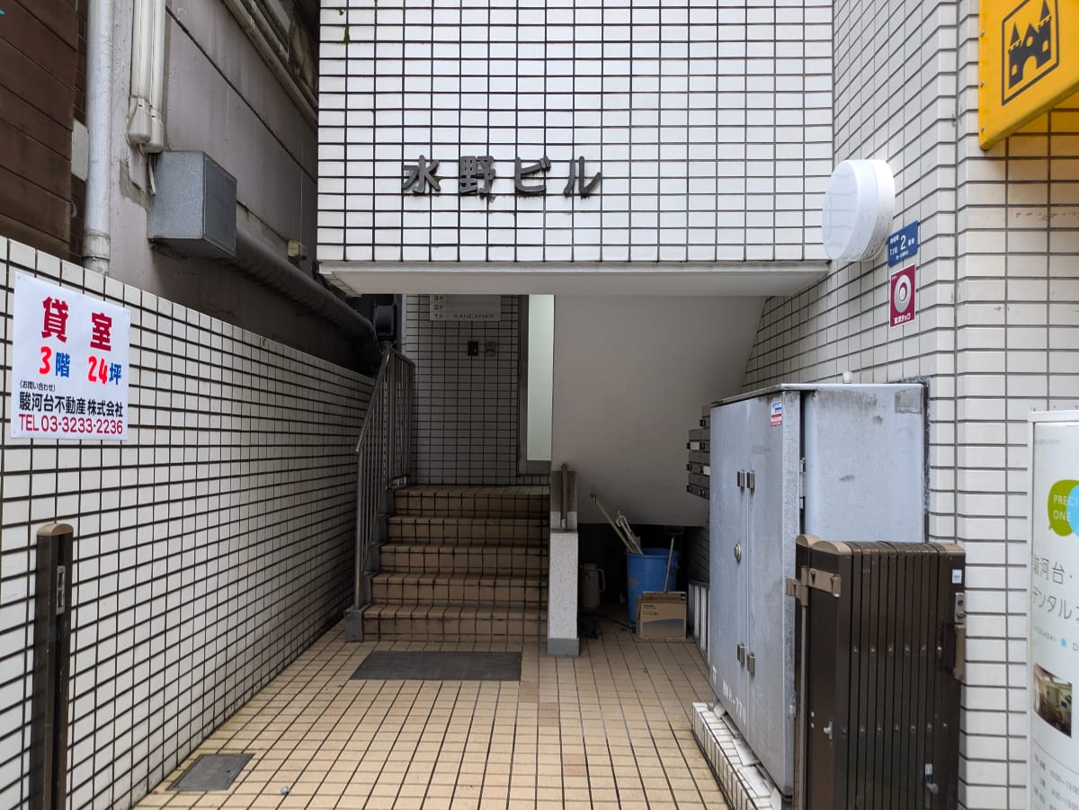 v20250502150712/fresh/building/J00100389466_3