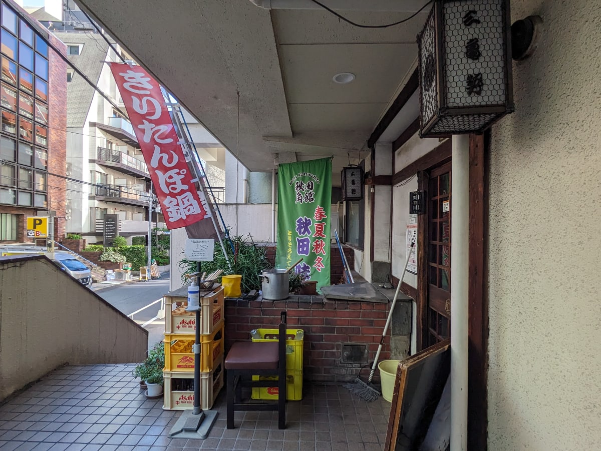 v20250502150712/fresh/building/J00100391883_10