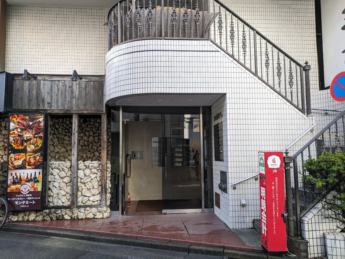 v20250502150712/fresh/building/J00100391893_3