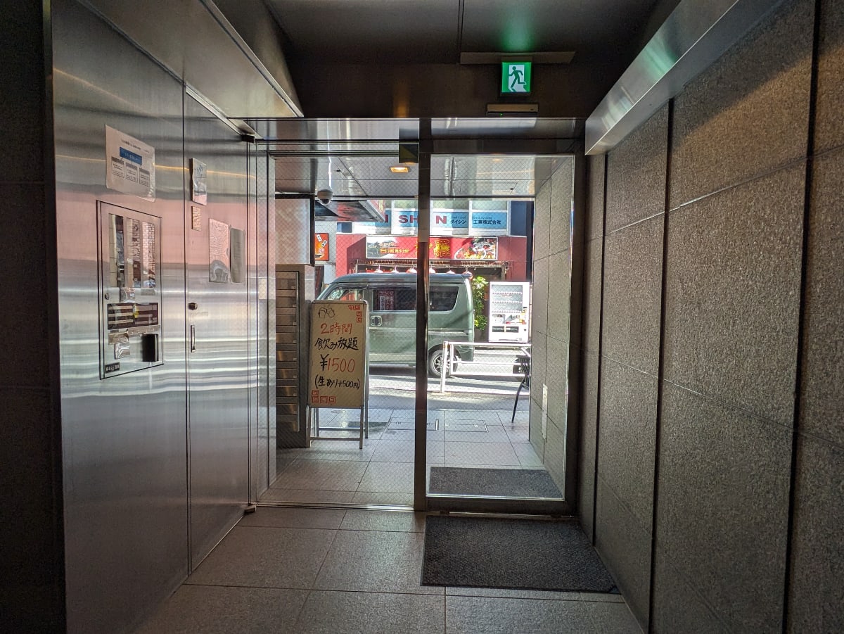 v20250502150712/fresh/building/J00100391894_15