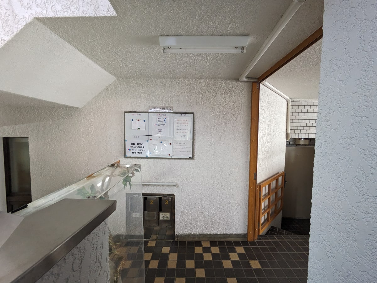 v20250502150712/fresh/building/J00100398000_11