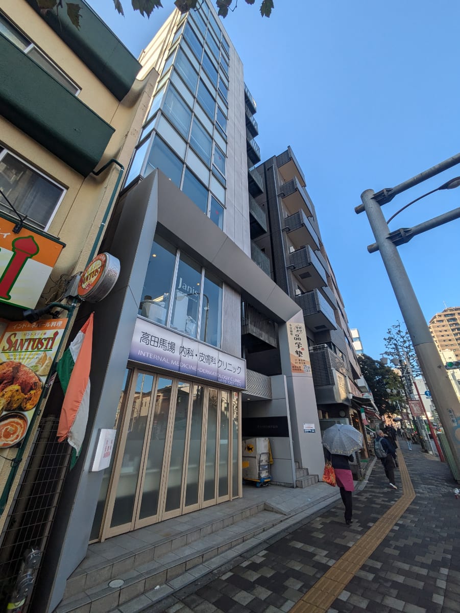 v20250502150712/fresh/building/J00100402295_5
