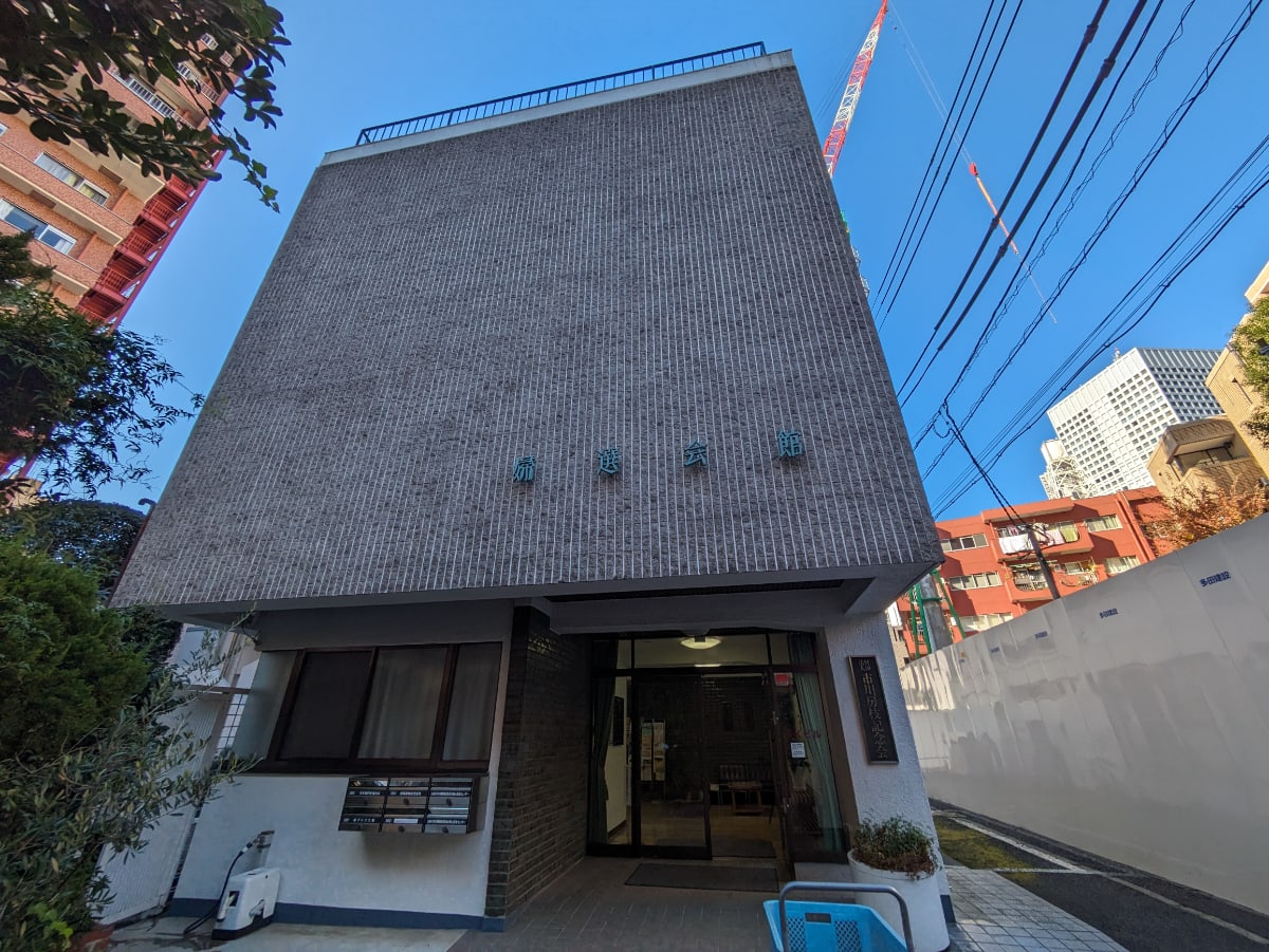v20250502150712/fresh/building/J00100407046_6