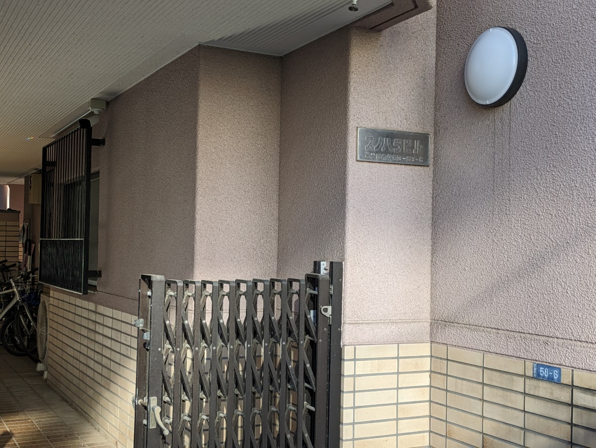 v20250502150712/fresh/building/J00100407923_14
