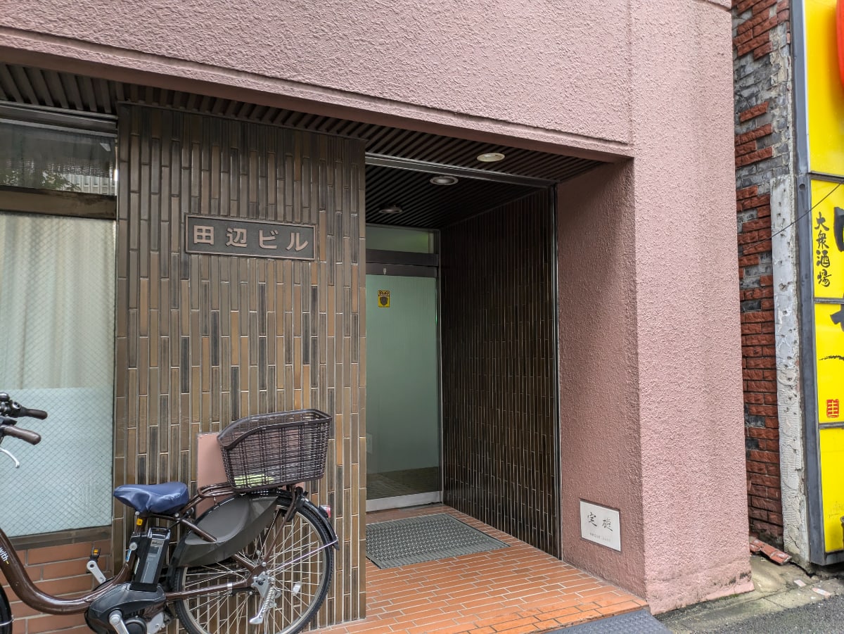 v20250502150712/fresh/building/J00100413486_3