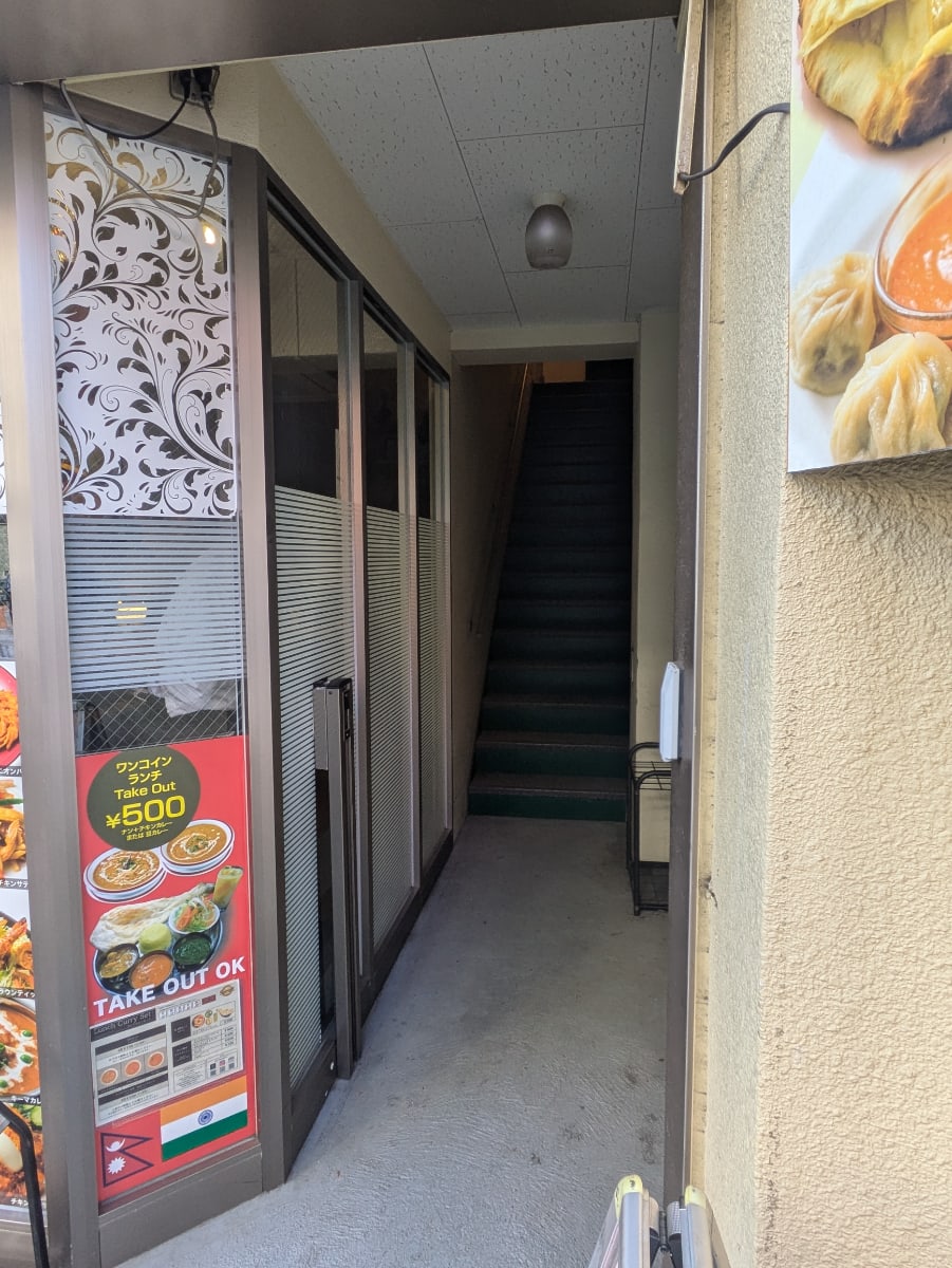 v20250502150712/fresh/building/J00100416446_3