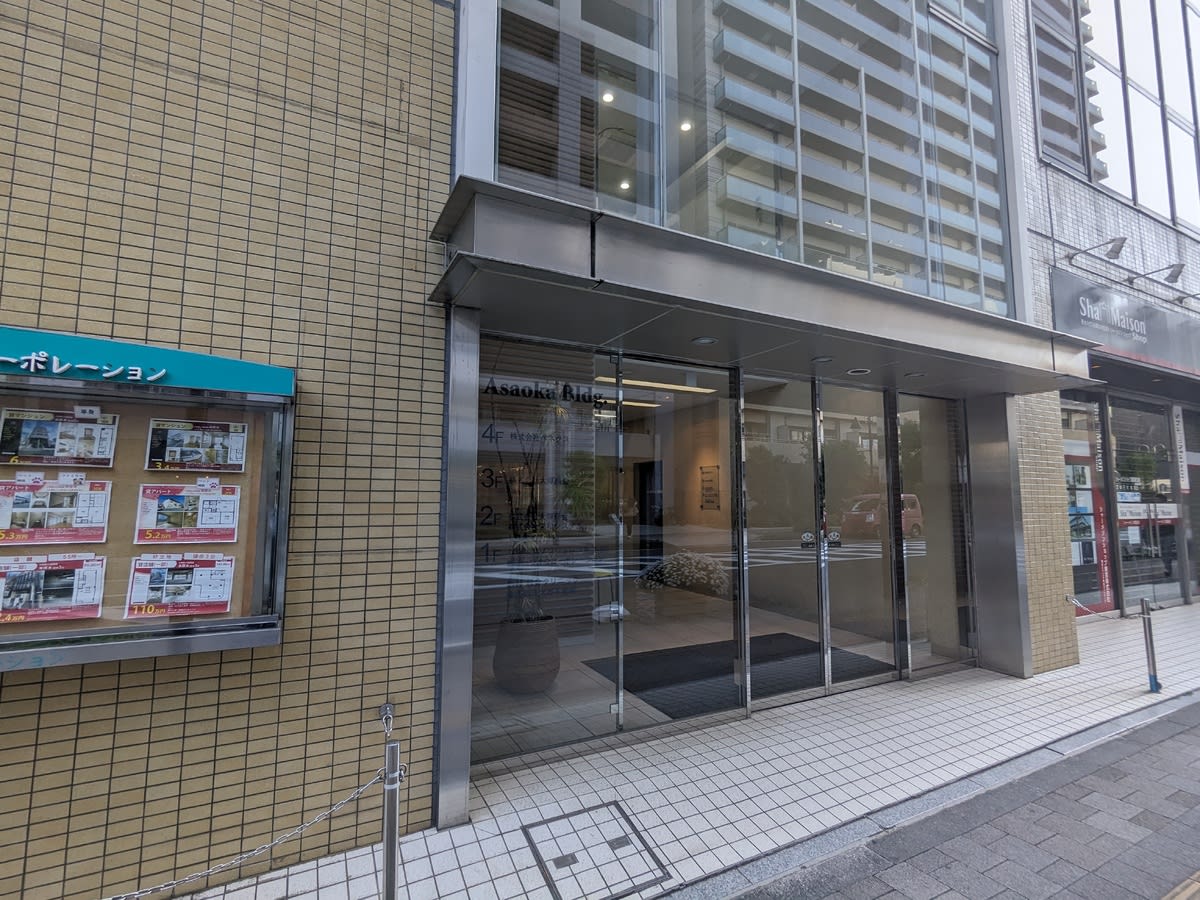 v20250502150712/fresh/building/J00100419516_4