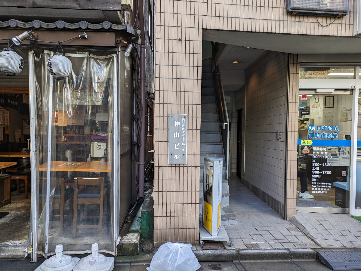 v20250502150712/fresh/building/J00100421640_3