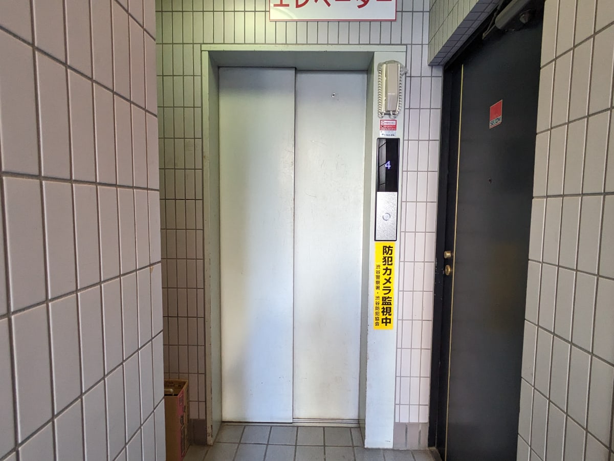 v20250502150712/fresh/building/J00100421640_4