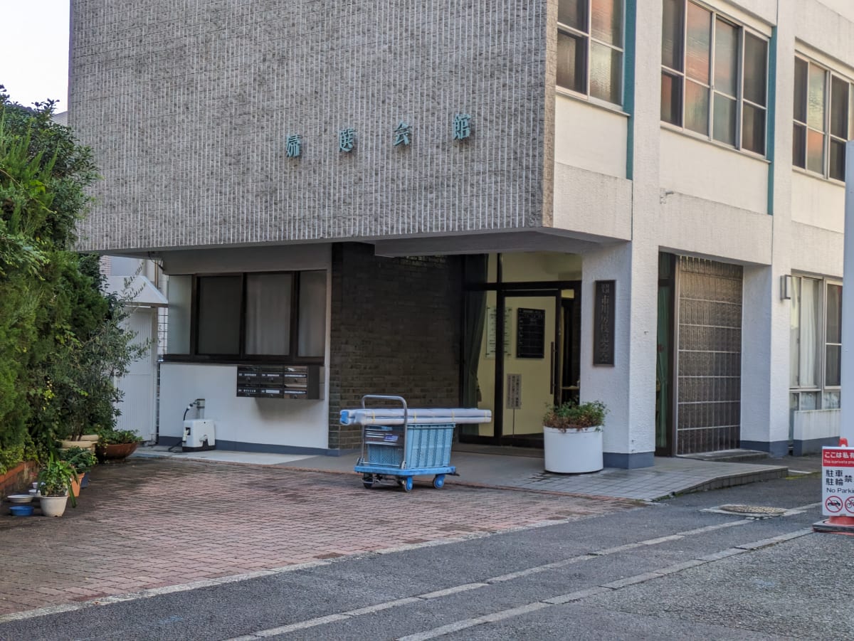 v20250502150712/fresh/building/J00100425629_8