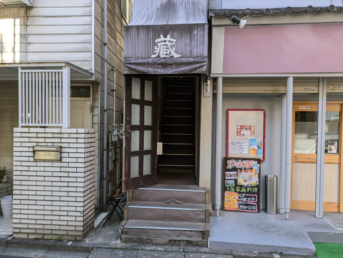 v20250502150712/fresh/building/J00100466968_3
