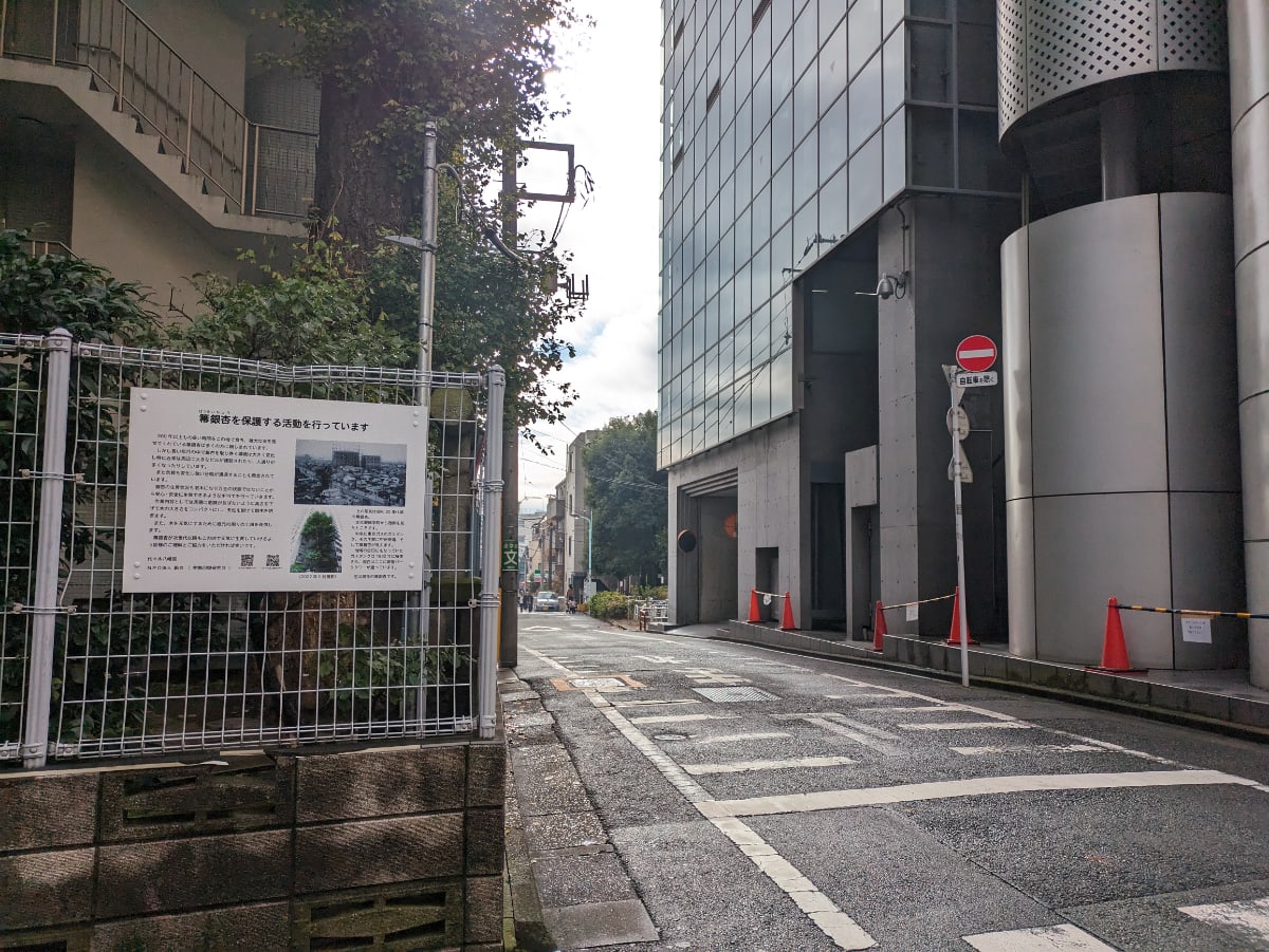 v20250502150712/fresh/building/J00100609171_17