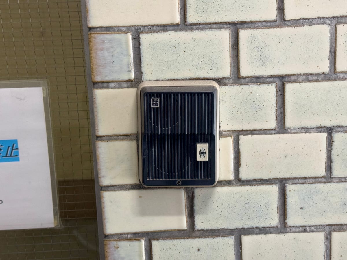 v20250506150654/fresh/building/J00100356727_9