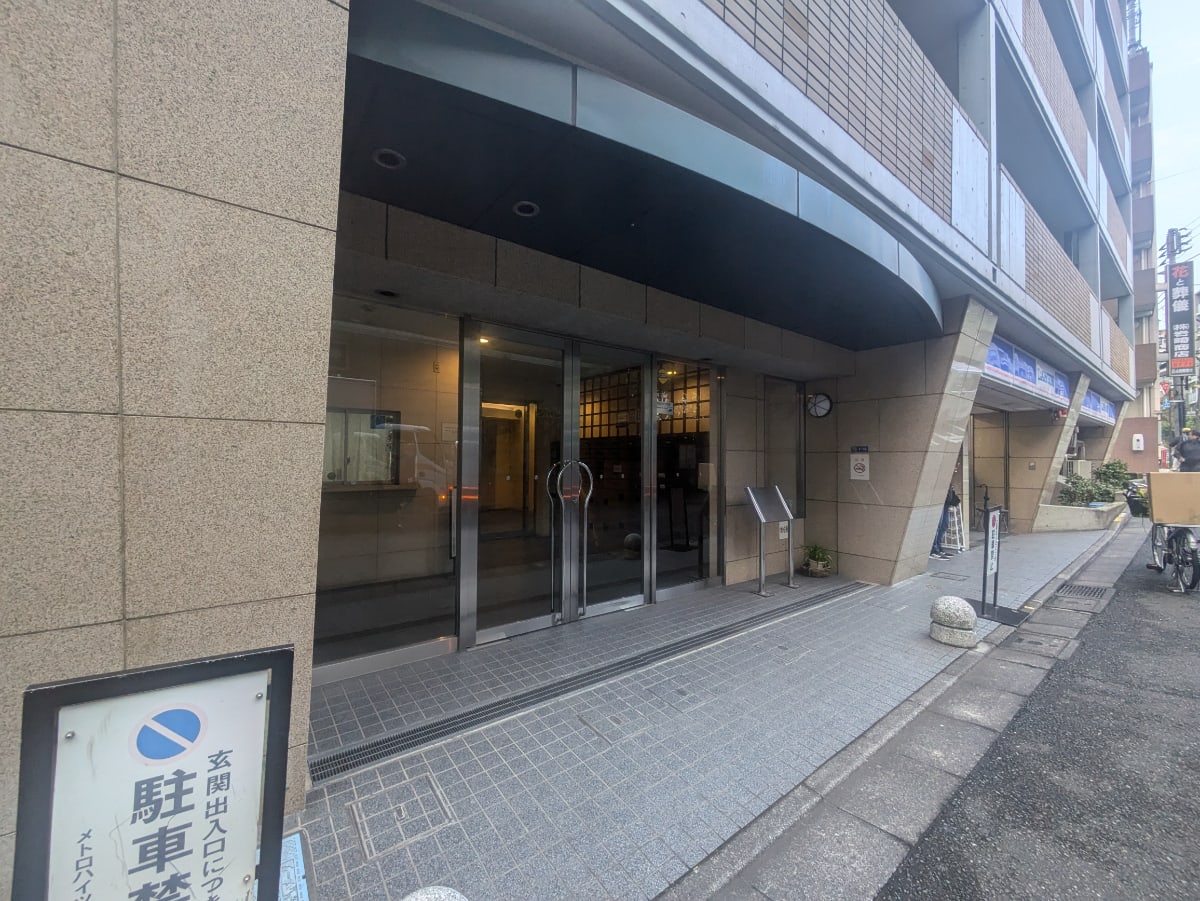 v20250506150654/fresh/building/J00100356784_3